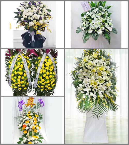 福建南平浦城县官路乡姚宅村白事花篮预定