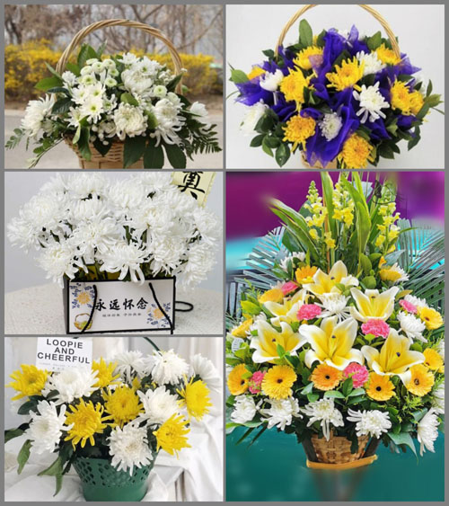 福建南平浦城县官路乡姚宅村白事提篮配送